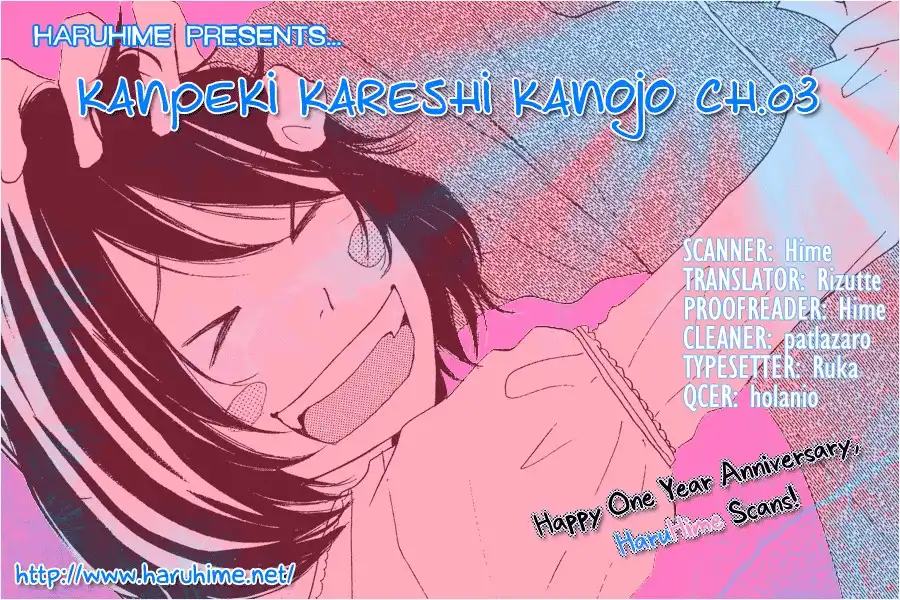 Kanpeki Kareshi Kanojo Chapter 3 1